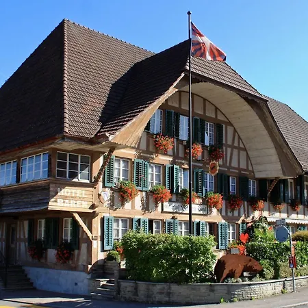 Landgasthof Baeren אורחן